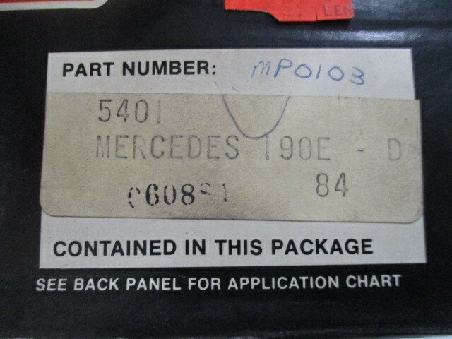 MERCEDES 190E FRONT HOOD LEATHER BRA WOLF BRA BRAND NEW NOS FRONT END PROTECTION