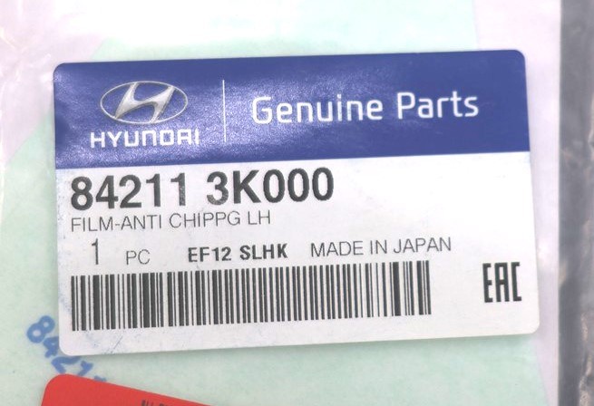 NEW OEM Stone Guard Anti Chipping Film Rear Left 842113K000 for Sonata 2006-2010