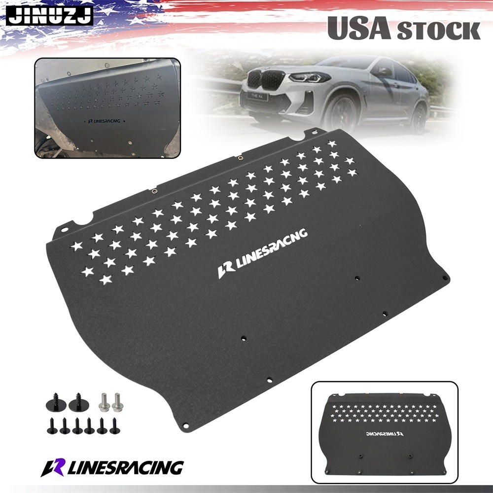 Oil Cooler Skid Plate Underhood Shield For BMW X3 X4M F97 F98 S58 3.0L Black