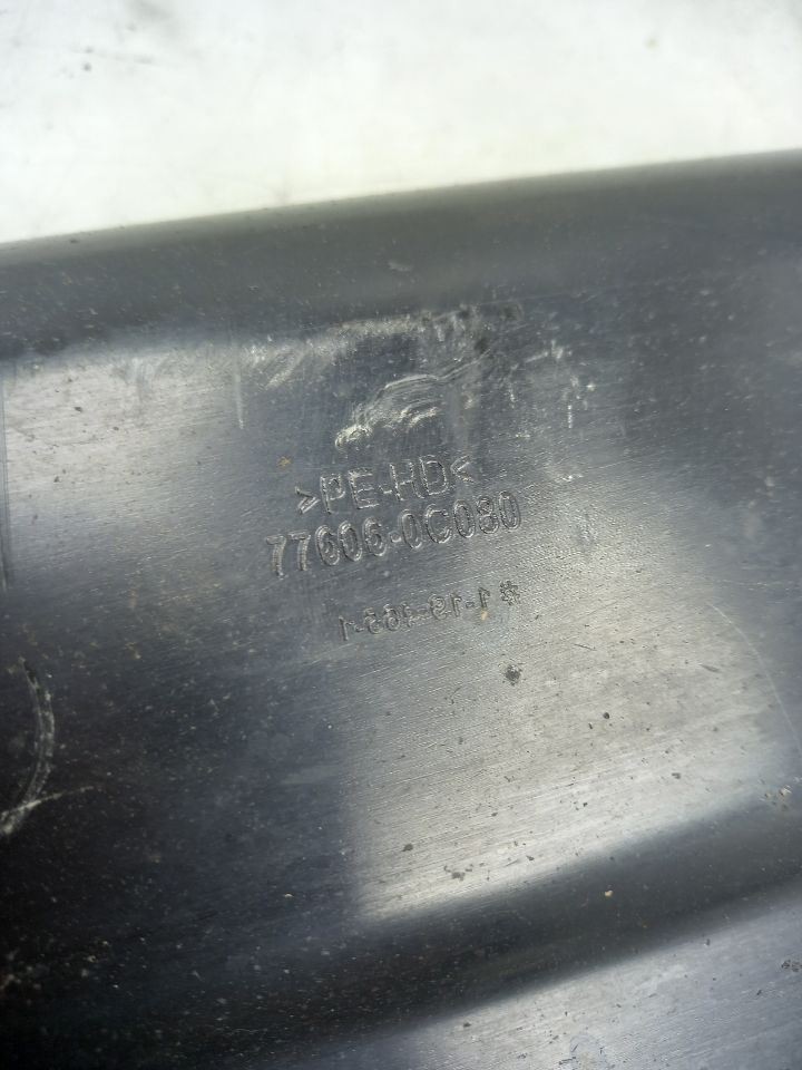 23 TOYOTA SEQUOIA FUEL TANK SKID PLATE