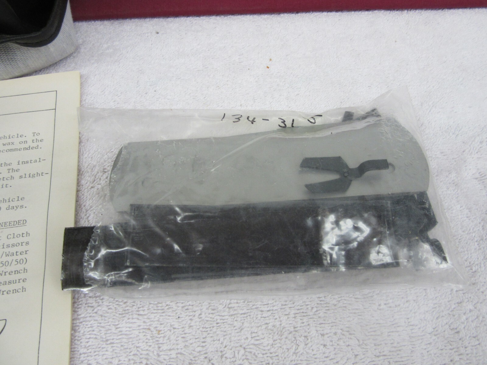 NOS 1984-1986 Buick Skyhawk Custom Front End Cover Bra Package GM 999331 dp