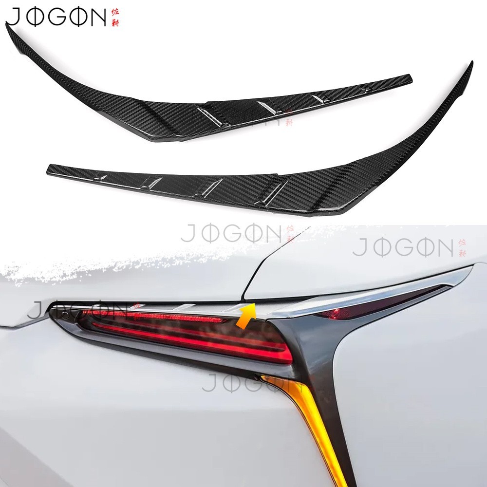 Real Carbon Taillight Brake Light Side Vent Decor For Lexus LC500 LC500h 2018-26