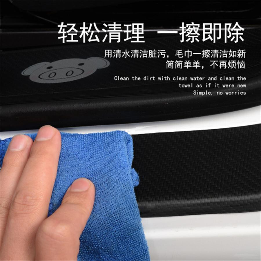 Car Door Scuff Sill Cover Panel Step Trunk Protector Sticker Decal Carbon Fiber