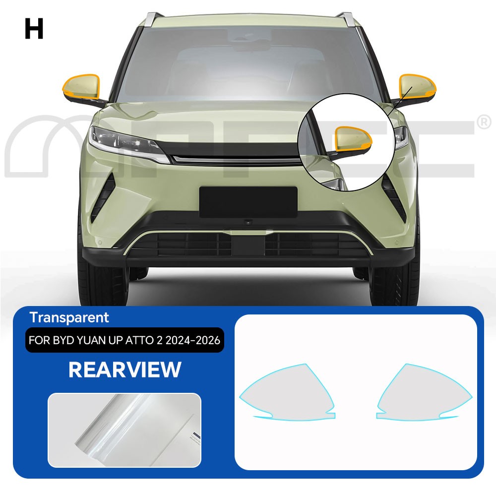 BYD Atto 2 Yuan Up 2024+ Rearview Mirror PreCut Paint Protection Clear Bra PPF