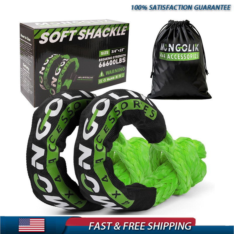 Synthetic Soft Shackle Rope 3/4x23Inch 66000LBS Max Break 2PCS Off-Road, Towing,