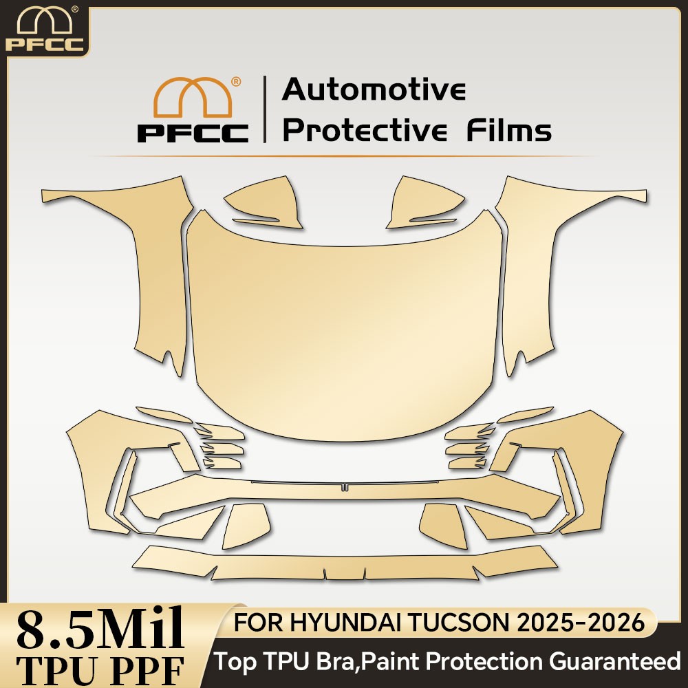 For Hyundai Tucson 2025-2026 Full Front Precut Paint Protection Film Gloss PPF