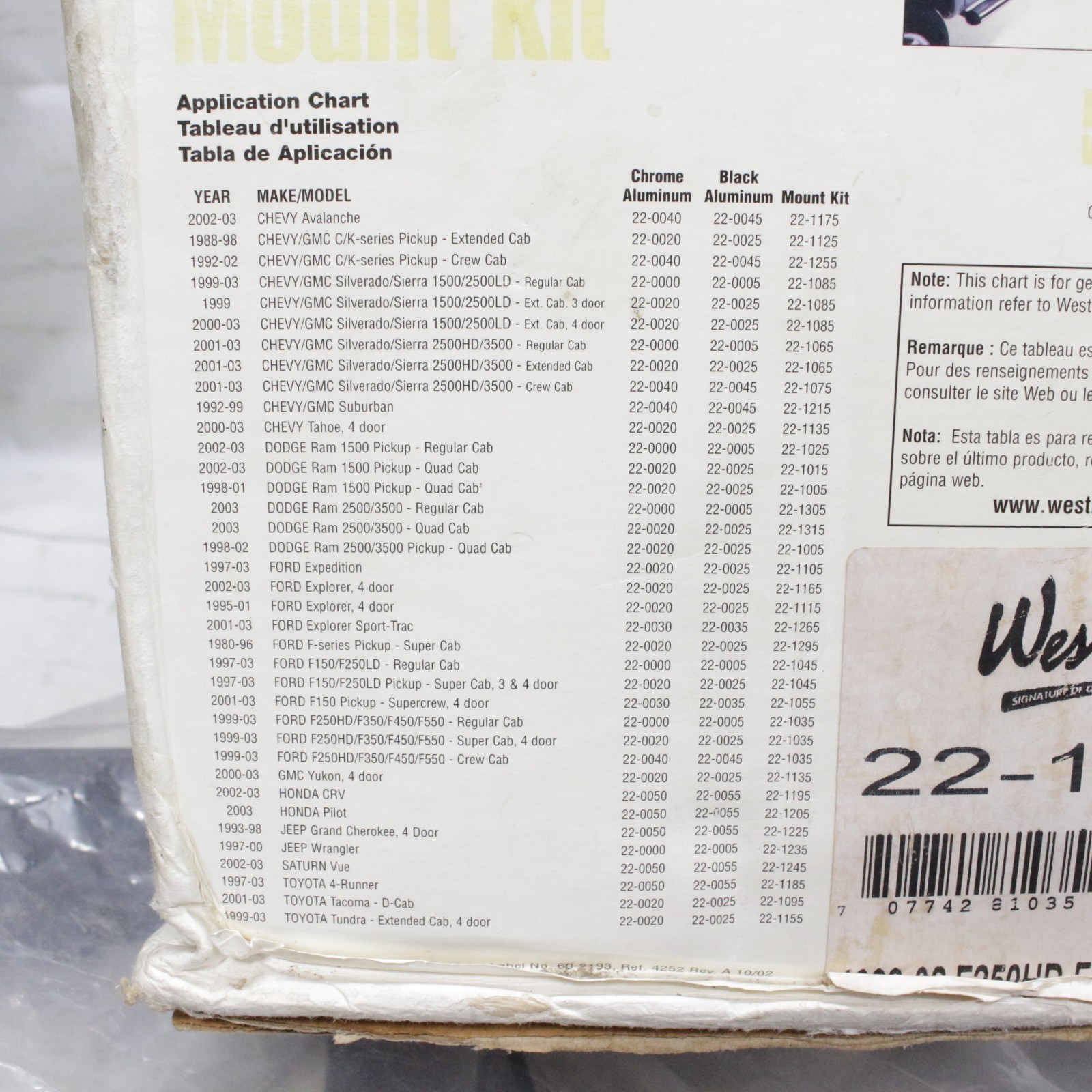 Westin 22-1035 22-Series Oval Step Bar Brackets for 99-16 F250 F350 F450 F550