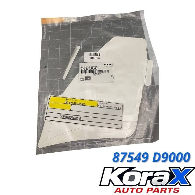 2016-2022 KIA SPORTAGE REAR RIGHT DOOR STONE GUARD FILM NEW OEM 87549 D9000