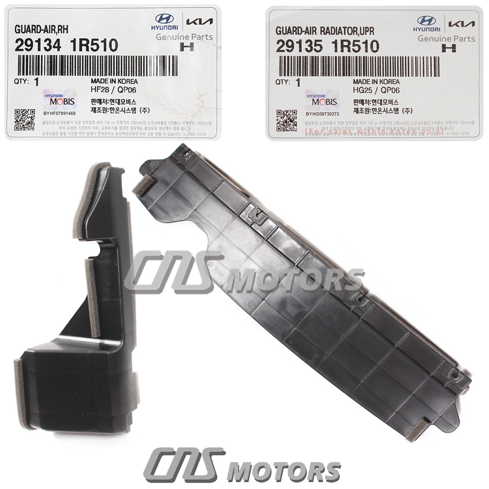 ✅GENUINE✅ Radiator Support Upper & RIGHT Guides for 2012-2017 Hyundai Accent