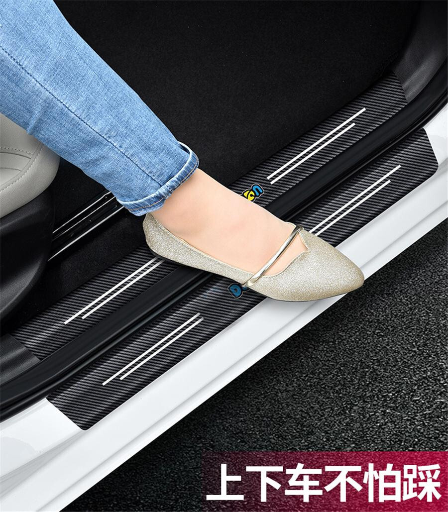 Car Door Scuff Sill Cover Panel Step Trunk Protector Sticker Decal Carbon Fiber
