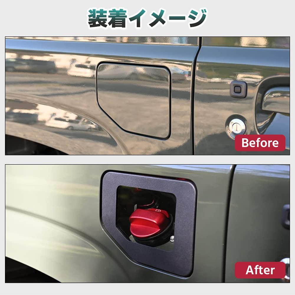 Suzuki Jimny JB64 JB74 Sierra Fuel Tank Cover Gas Lid Cap Glass Stainless Black