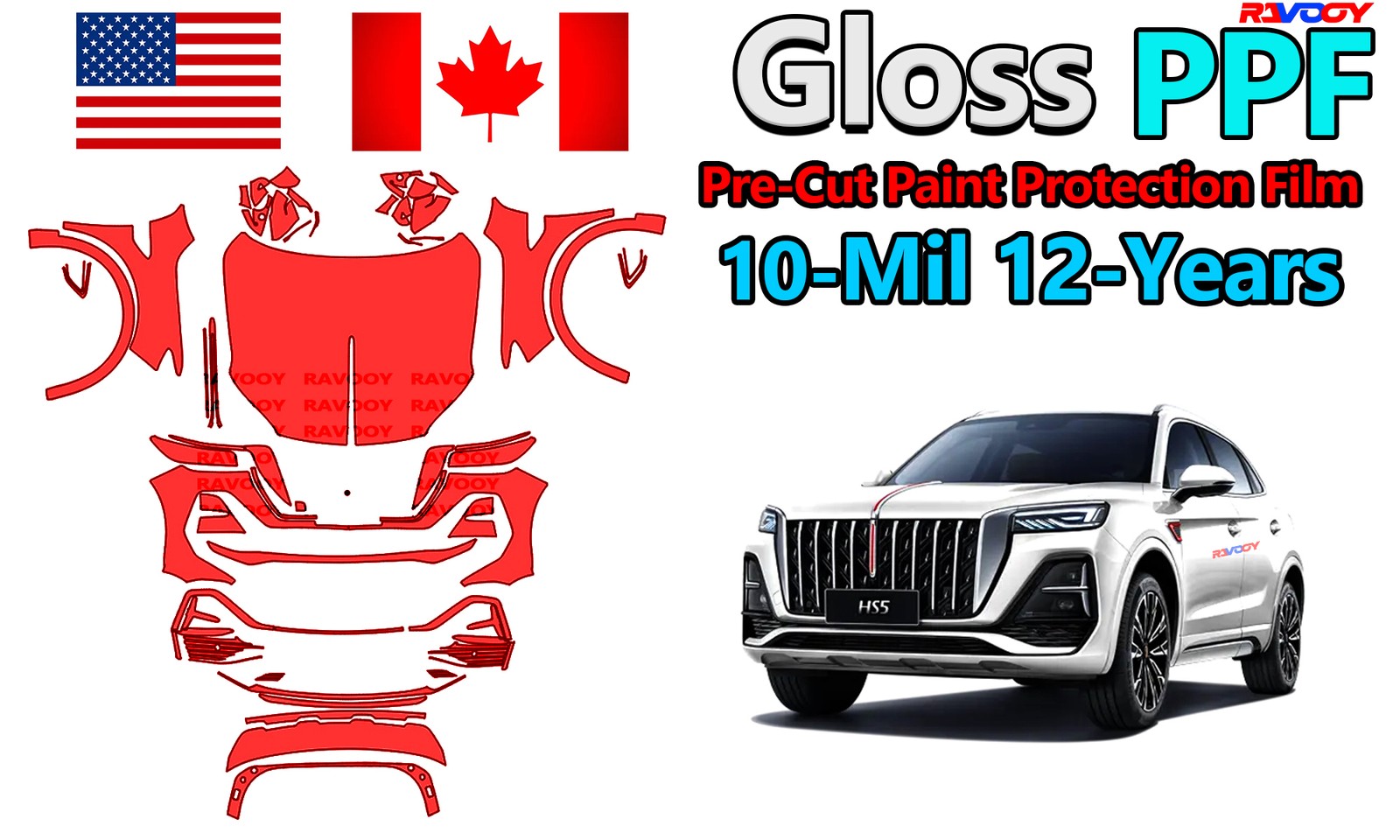 PreCut PPF Paint Protection Film For Hongqi HS5 2023-2025