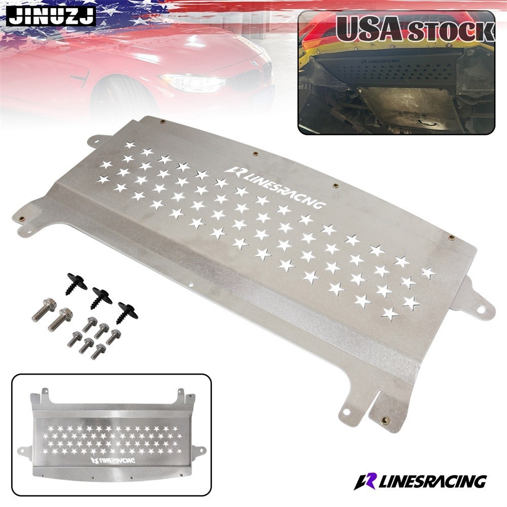 Oil Cooler Skid Plate Underhood Shield For BMW F80 M3 F82 F83 M4 Aluminum Silver