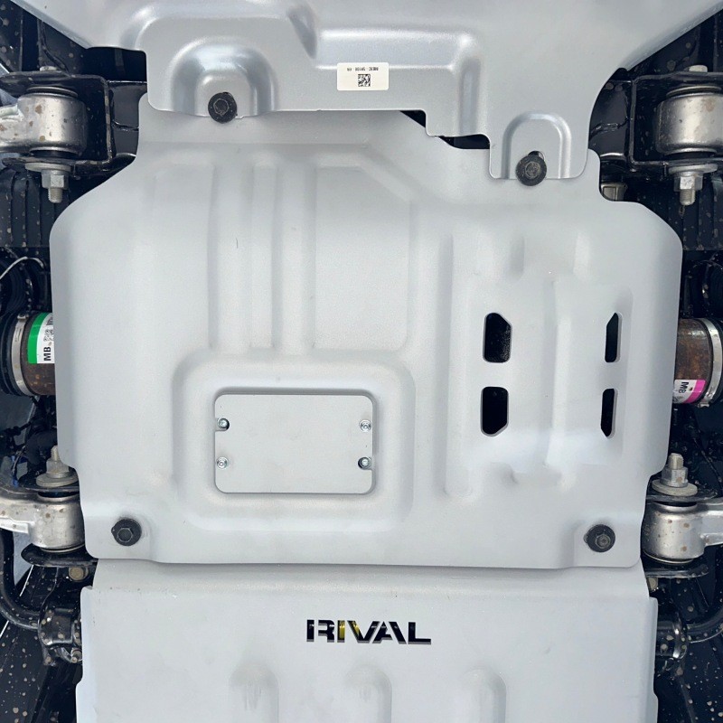 Rival 2333.1885.1.6 Aluminum Engine Skid Plate For 2024-2025 Ford Ranger New