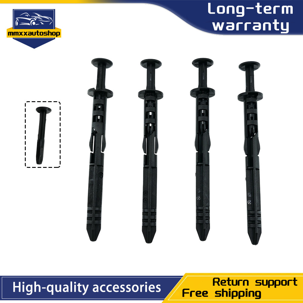 For VW ID.3 2020-on ID.4 ID.5 2021-on Skoda Enyaq 2021-on 4Pcs Shield Pins