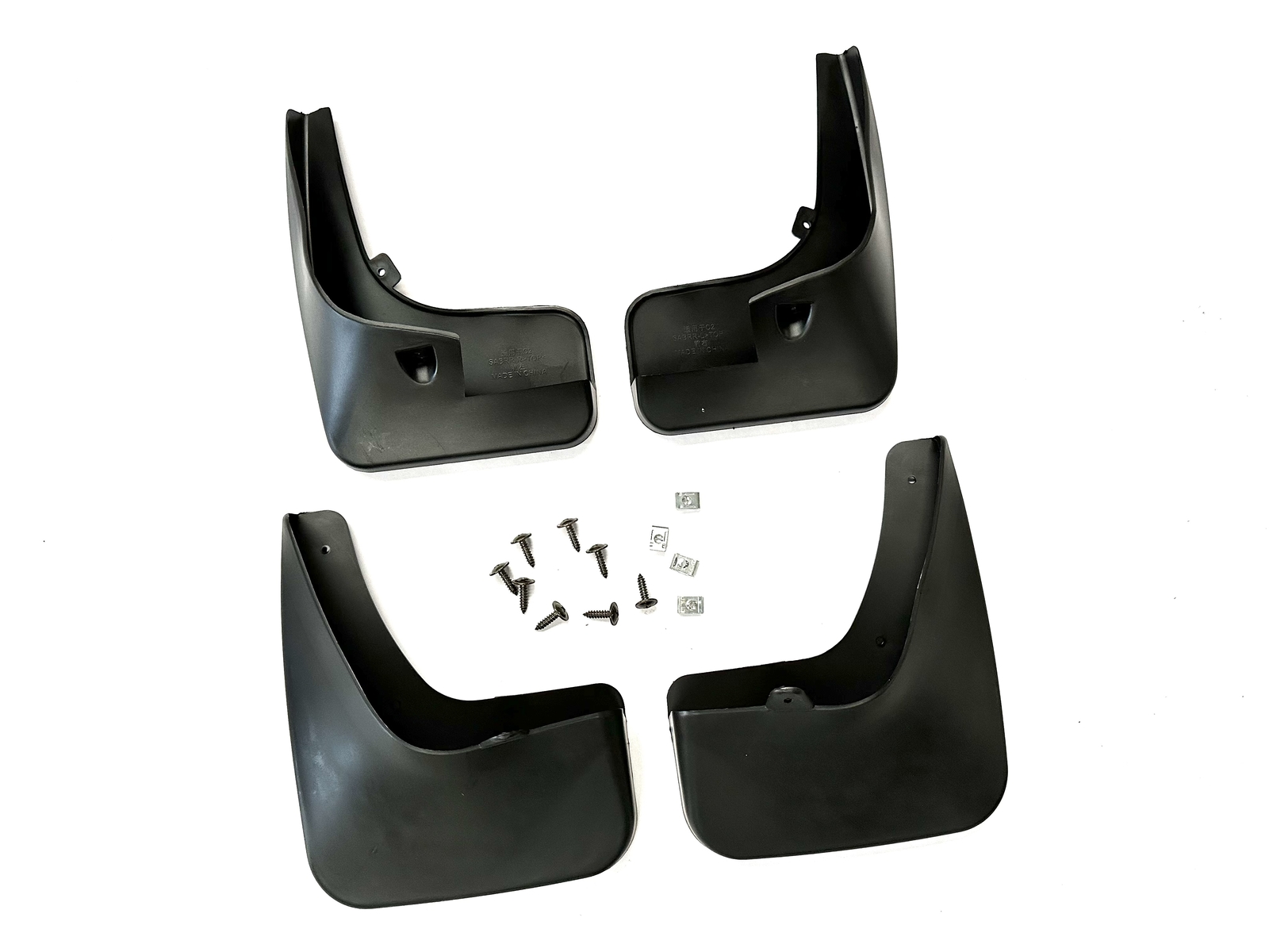 Tailored Mud Flaps Set of 4 For Citroen C2 2006-2013 RTG