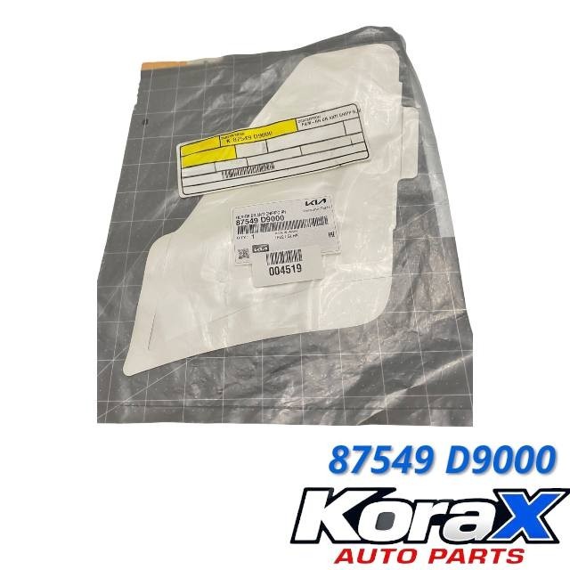 2016-2022 KIA SPORTAGE REAR RIGHT DOOR STONE GUARD FILM NEW OEM 87549 D9000