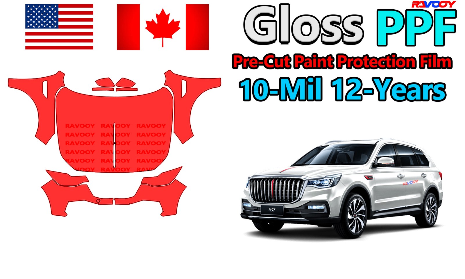 PreCut PPF Paint Protection Film For Hongqi HS7 2019-2022