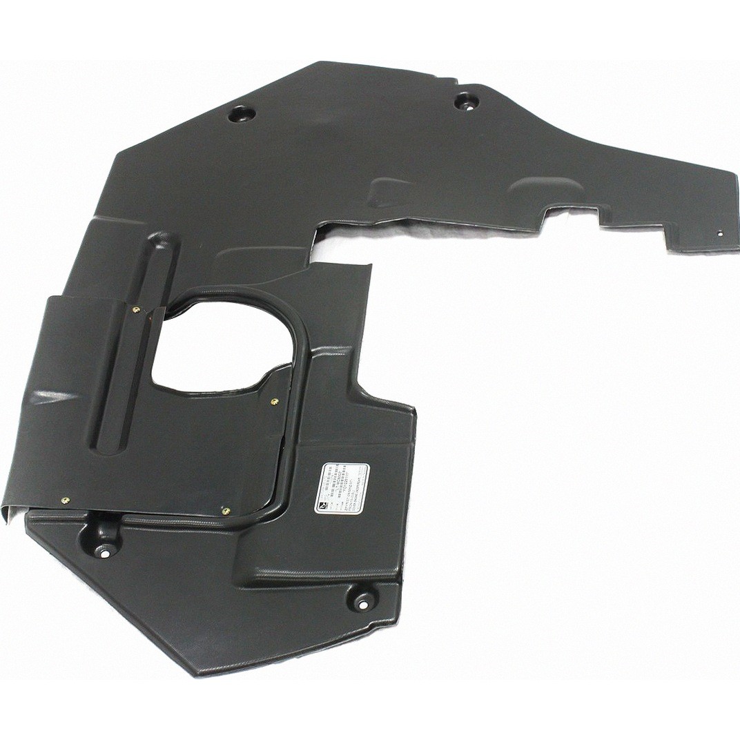 Undercar Shield Fits Lincoln Ford MKZ Fusion FO1228111