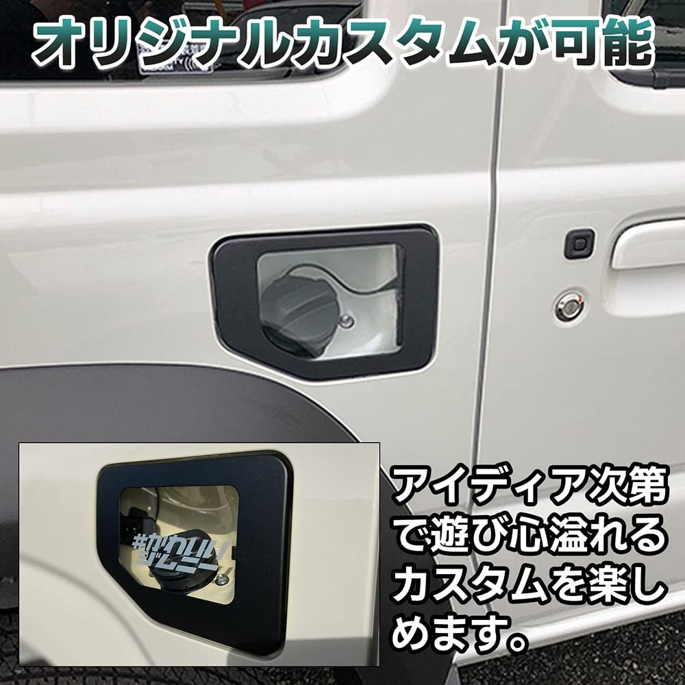 Suzuki Jimny JB64 JB74 Sierra Fuel Tank Cover Gas Lid Cap Glass Stainless Black