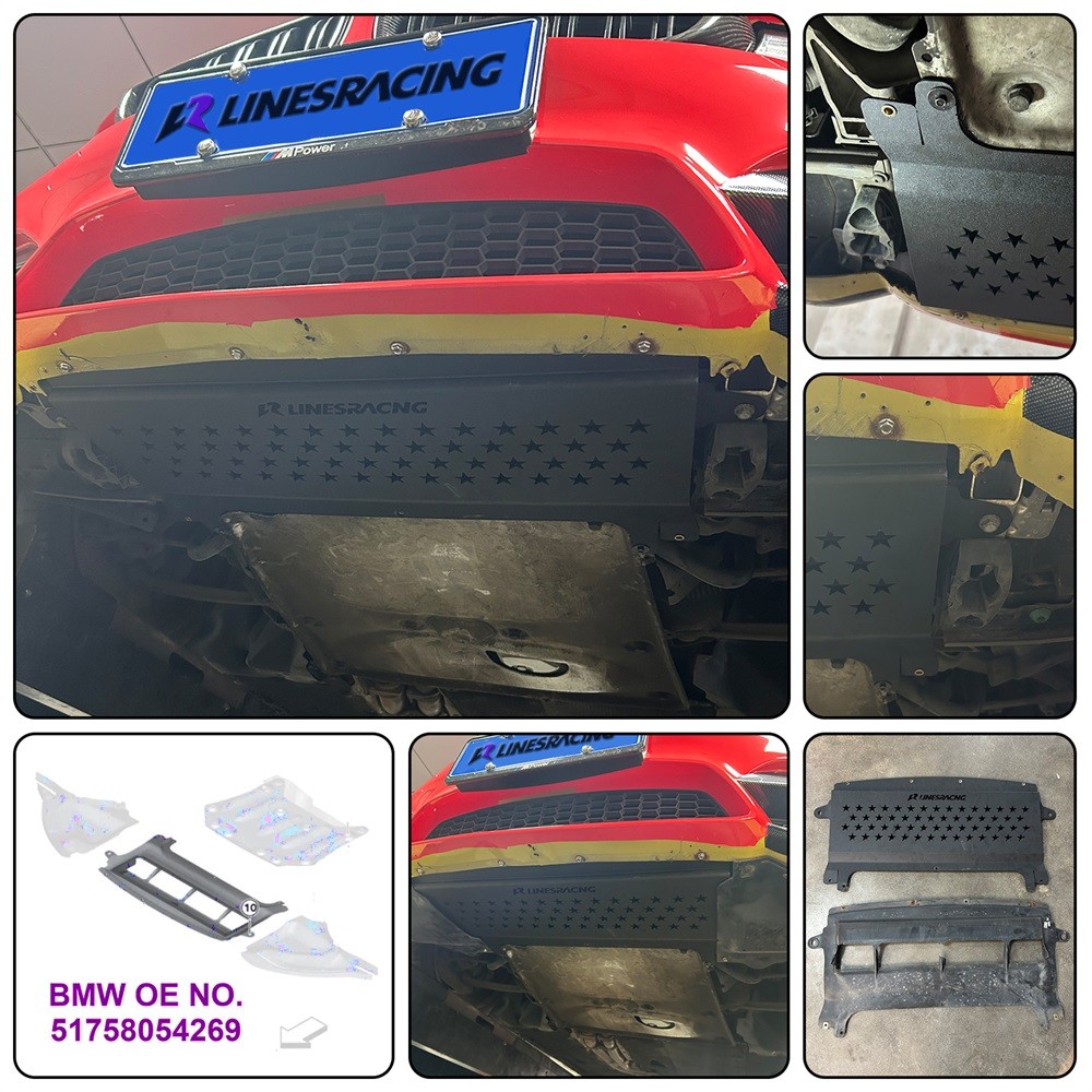LR Oil Cooler Skid Plate Underhood Shield For BMW F80 M3 F82 F83 M4 3.0L Turbo