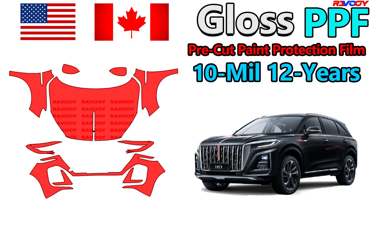 PreCut PPF Paint Protection Film For Hongqi HS3 2023-2025