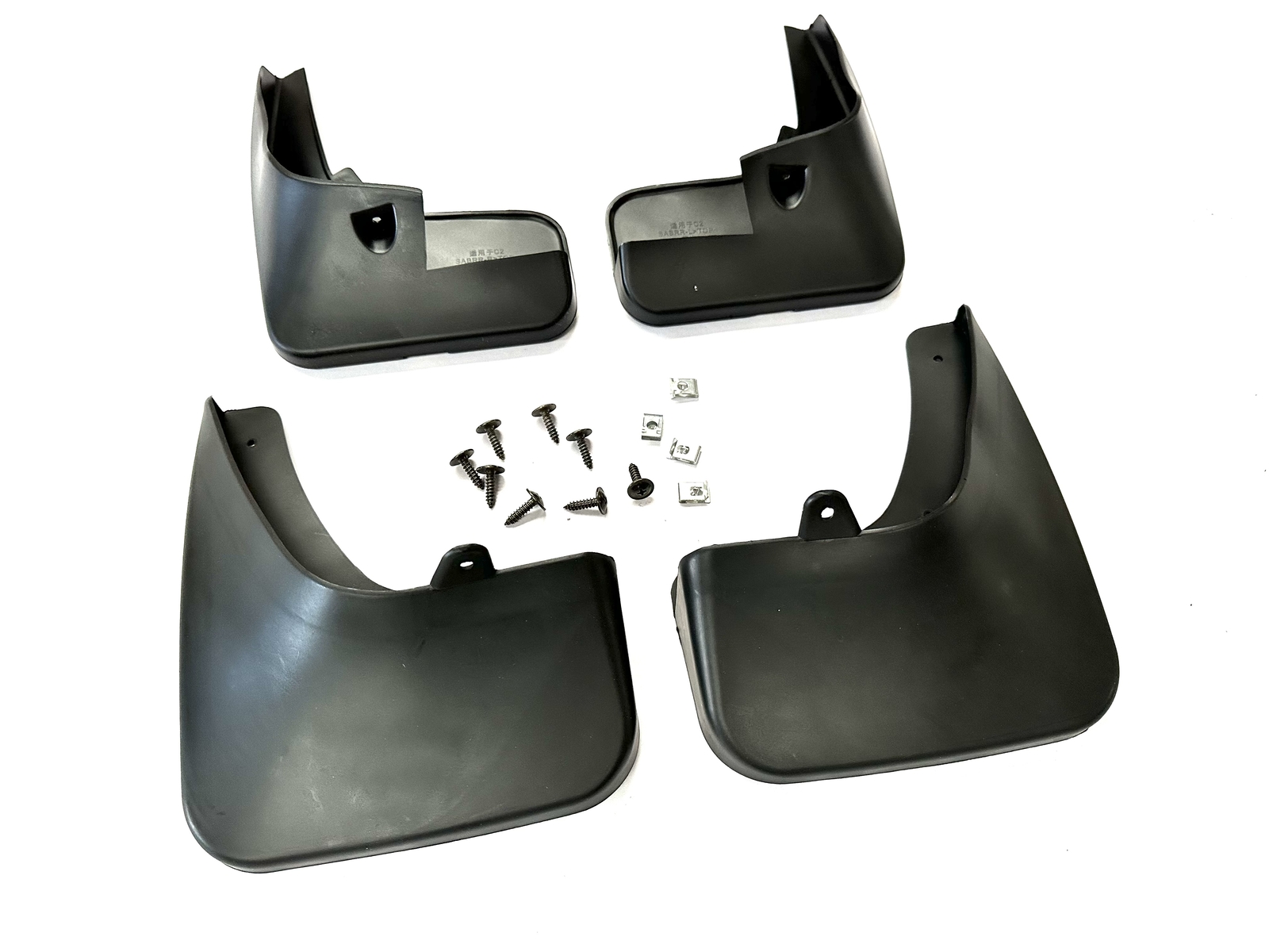 Tailored Mud Flaps Set of 4 For Citroen C2 2006-2013 Mity