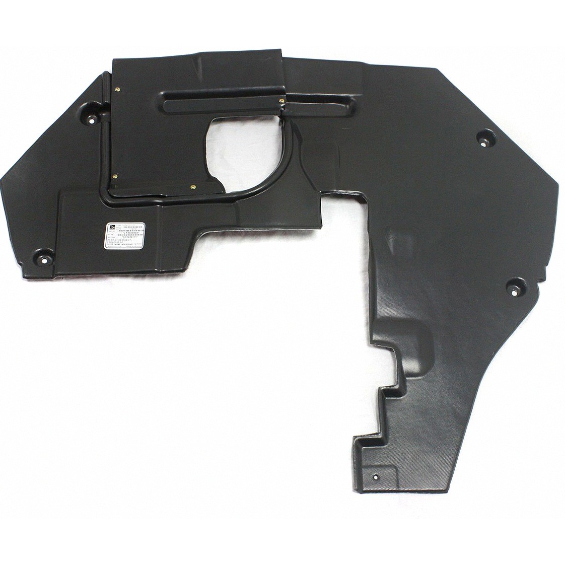 Undercar Shield Fits Lincoln Ford MKZ Fusion FO1228111