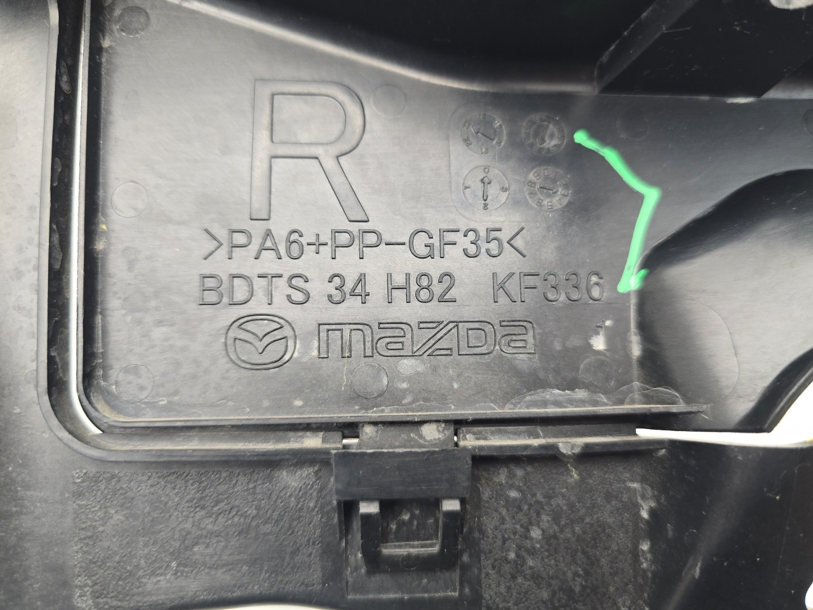 2023-2026 MAZDA CX-50 FRONT SUBFRAME CROSSMEMBER LEFT & RIGHT COVER SHIELD OEM