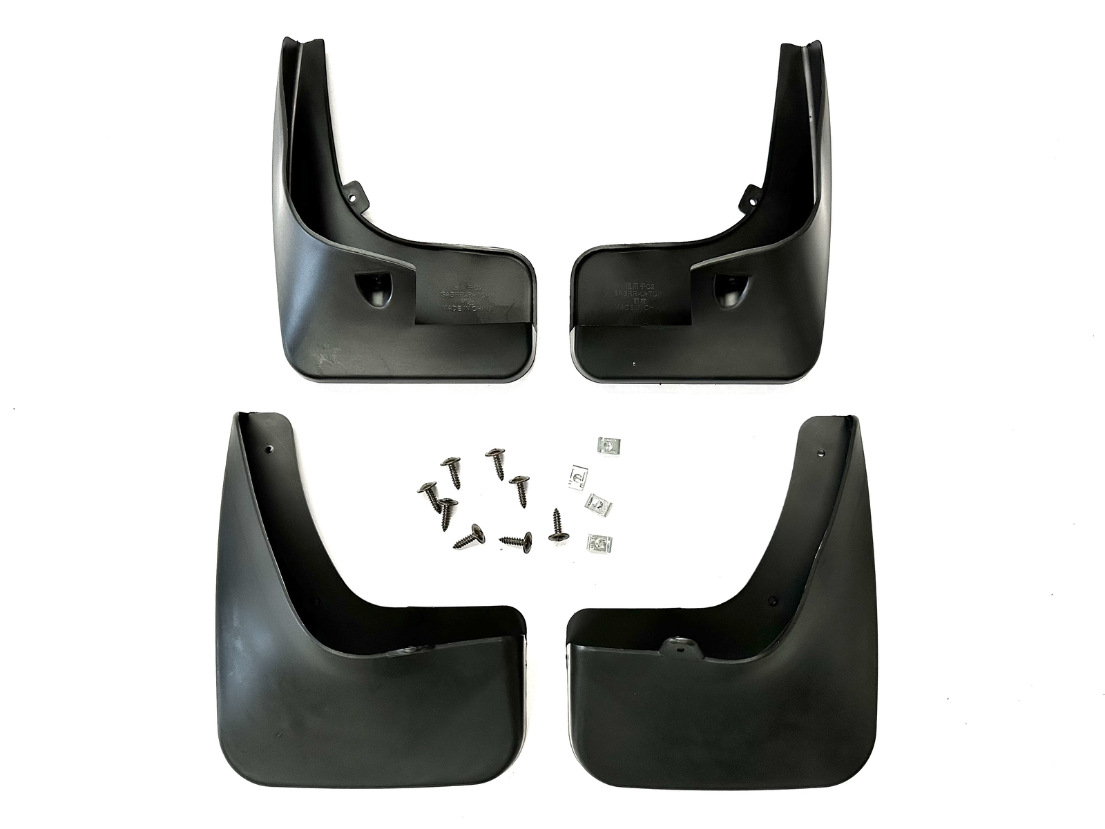 Tailored Mud Flaps Set of 4 For Citroen C2 2006-2013 Mity