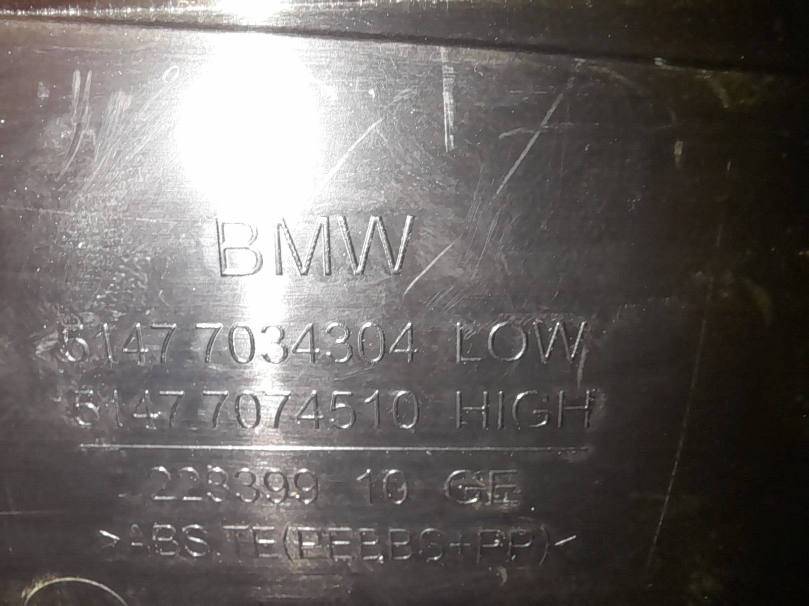 BMW 5 SERIES E60 FRONT RIGHT KICK PLATE SILL TRIM 7034304