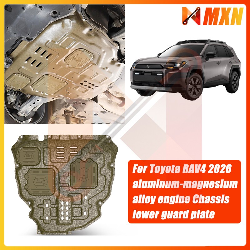 Aluminum alloy engine lower Chassis Armor guard plate For Toyota Rav4 XA60 2026+