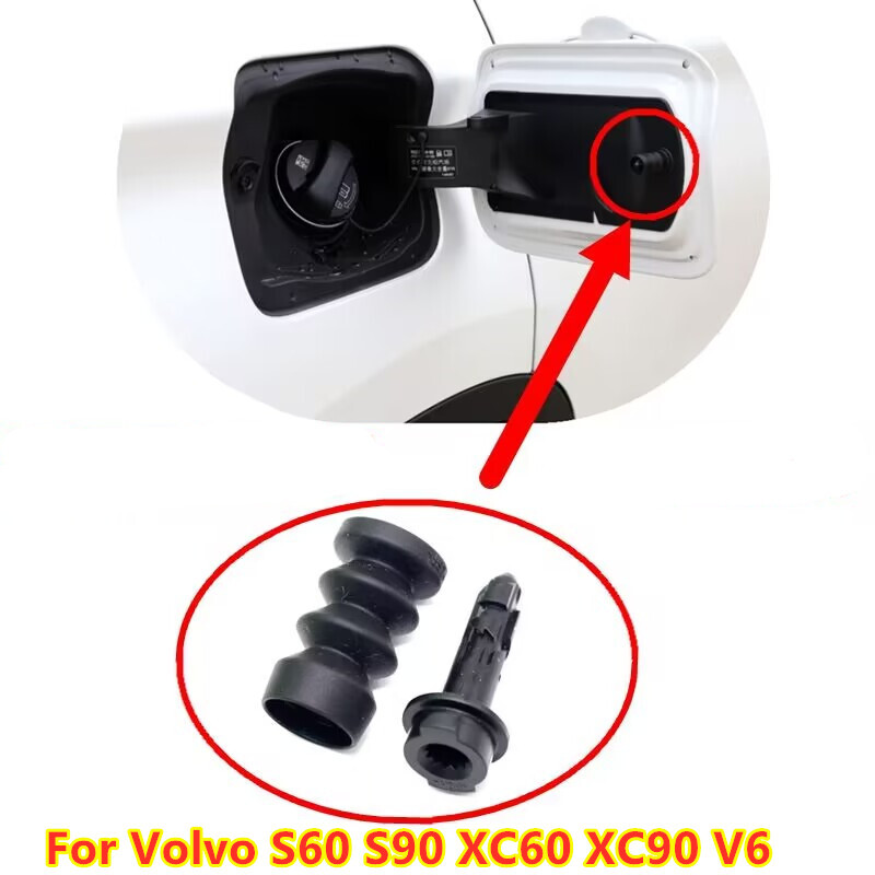 Fuel Tank Cover Door Buckle Motor Spring Lock Latch For Volvo S60 S90 XC60 XC90