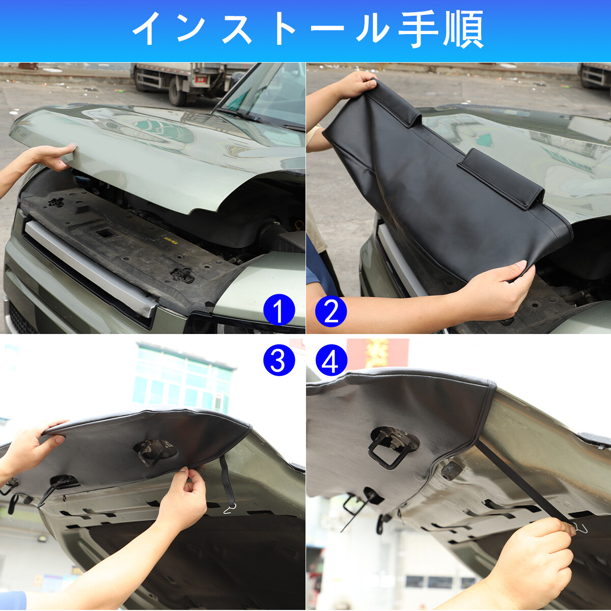Leather Front End Hood Bra Guard Protection For Land Rover Defender 130 2020-23