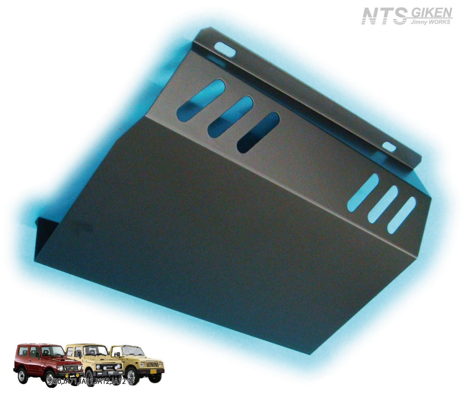 Suzuki Jimny JA11 JA12 JA22 JB31 JB32 Custom Tank Guard
