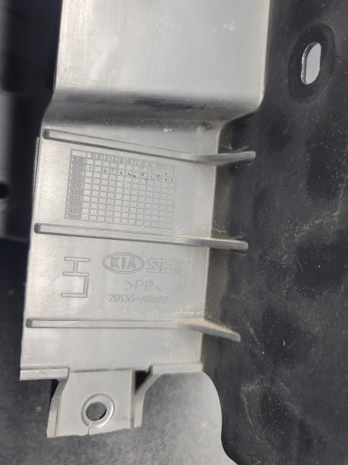 2016-2018 Kia Optima Hybrid Guard-Air OEM 2 Pieces Together