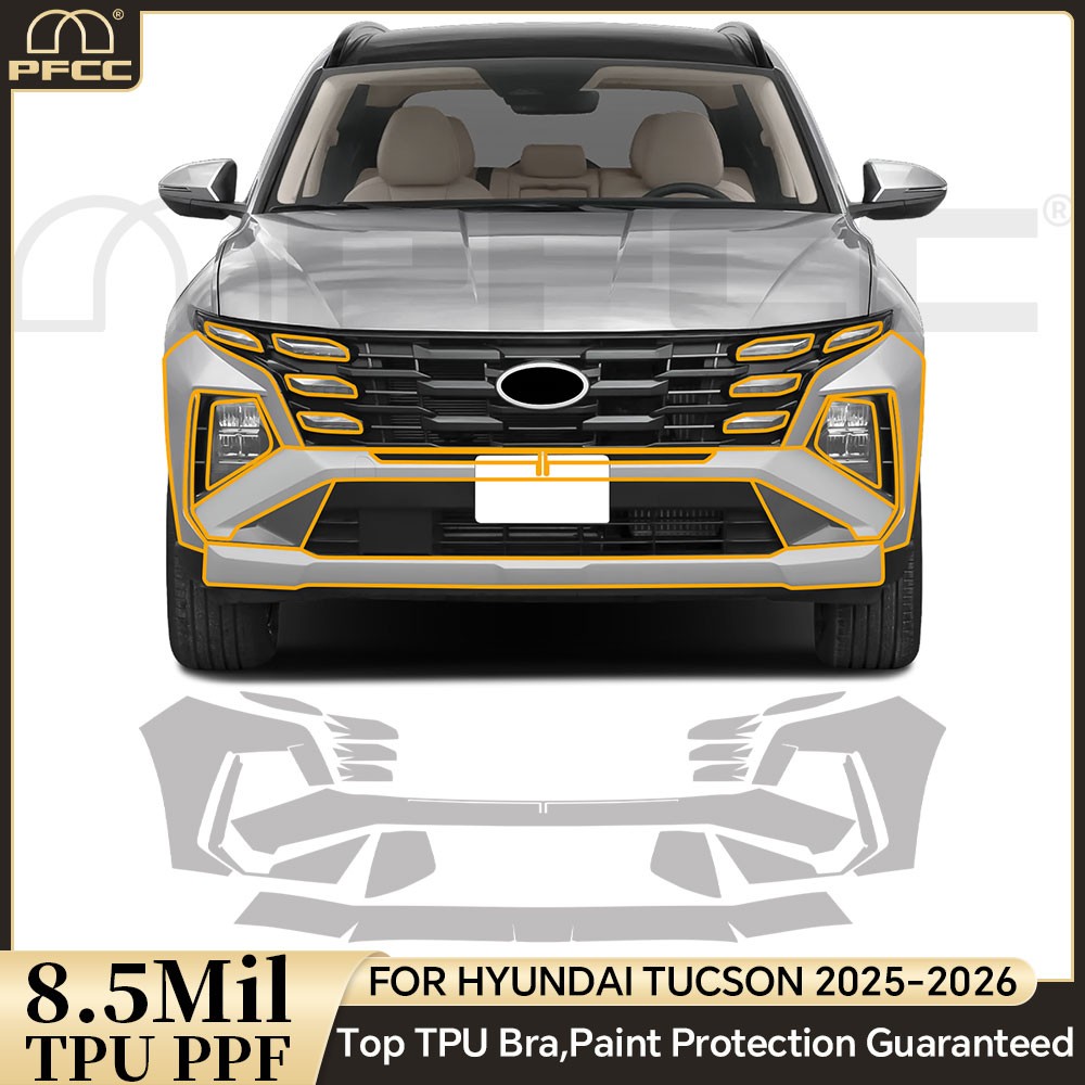 For Hyundai Tucson 2025-2026 Front Bumper Precut Paint Protection Film Gloss PPF