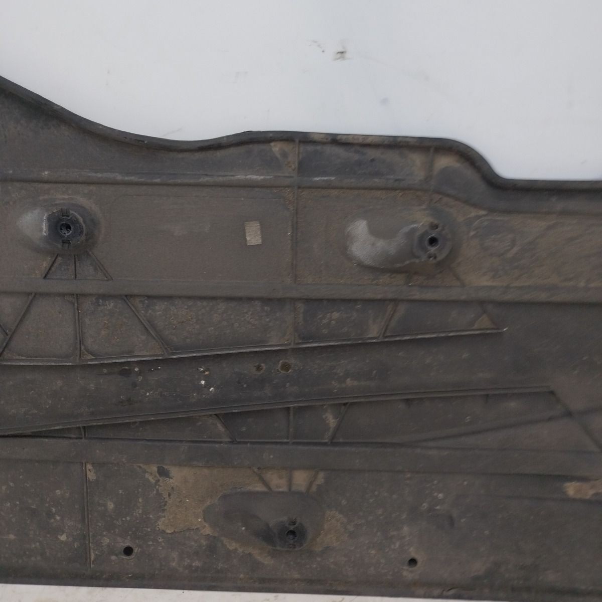 2017-2024 SKODA KAROQ MK1 Undertray Right Side Splash Guard 5Q0825202L
