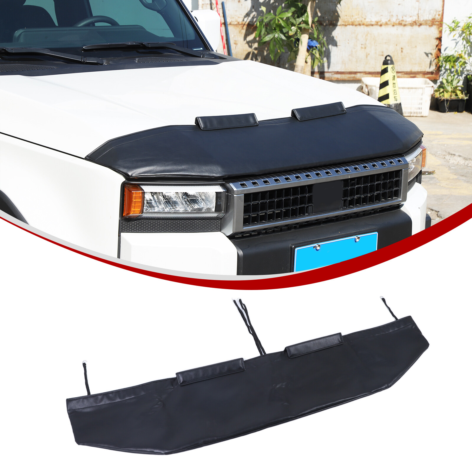 Hood Bra Guard Bonnet Mask Stone Deflector Fits Toyota Land Cruiser 2024-2026