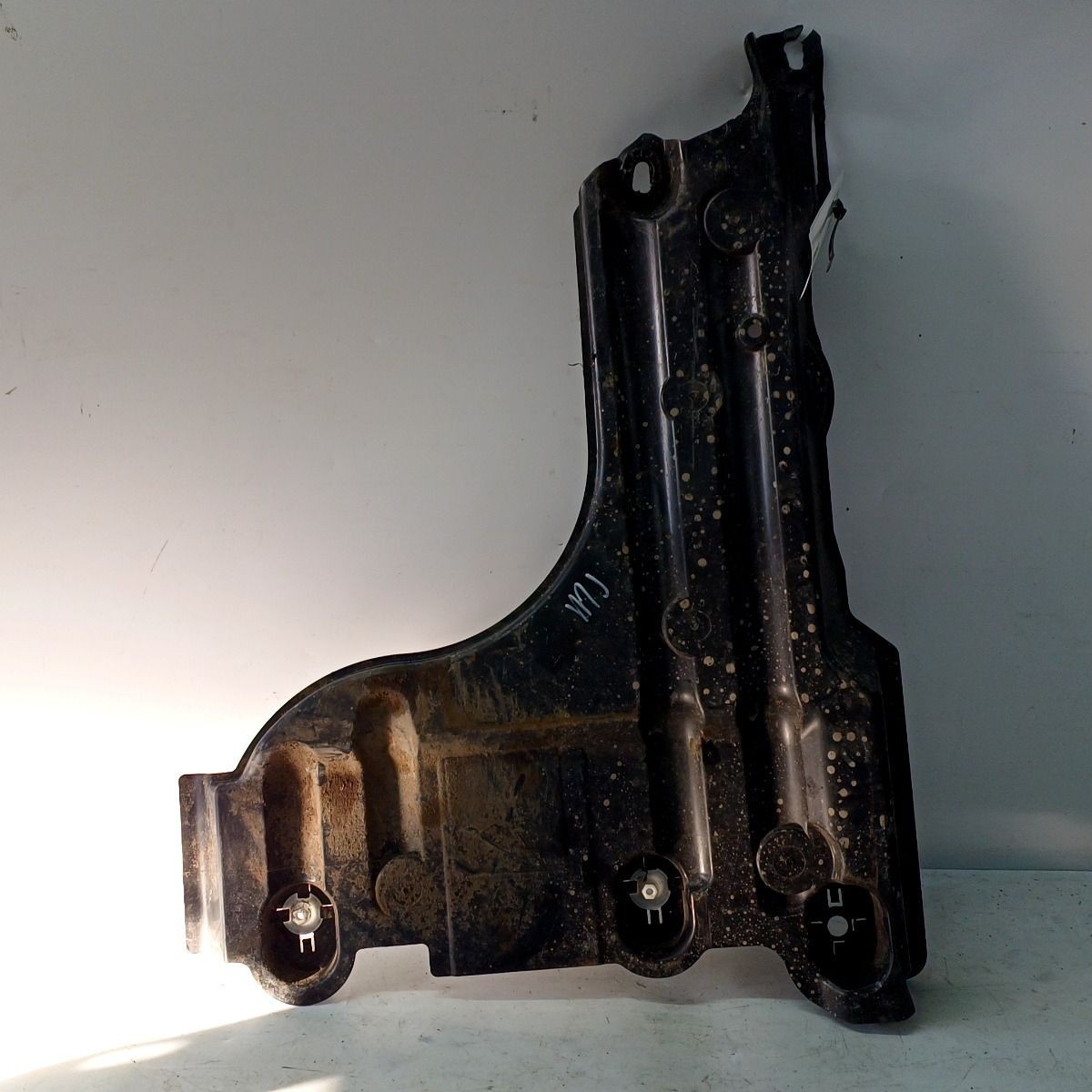 PEUGEOT 2008 19-25 1.2 MK2 FL Rear Right Undertray Damaged 9826459180