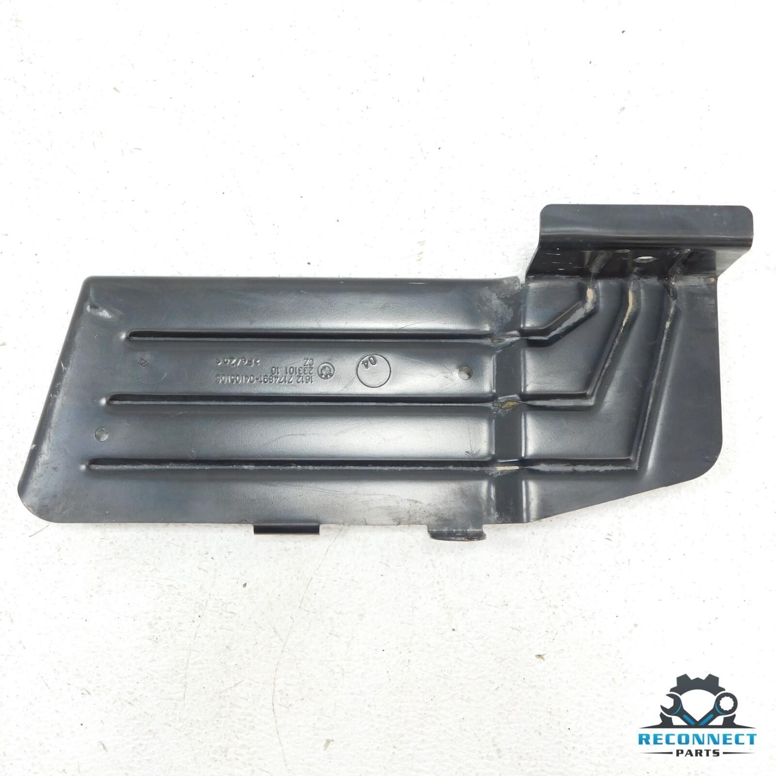 06-15 BMW 328i 335i X1 E82 E90 E92 Fuel Tank Protection Plate Shield Guard OEM