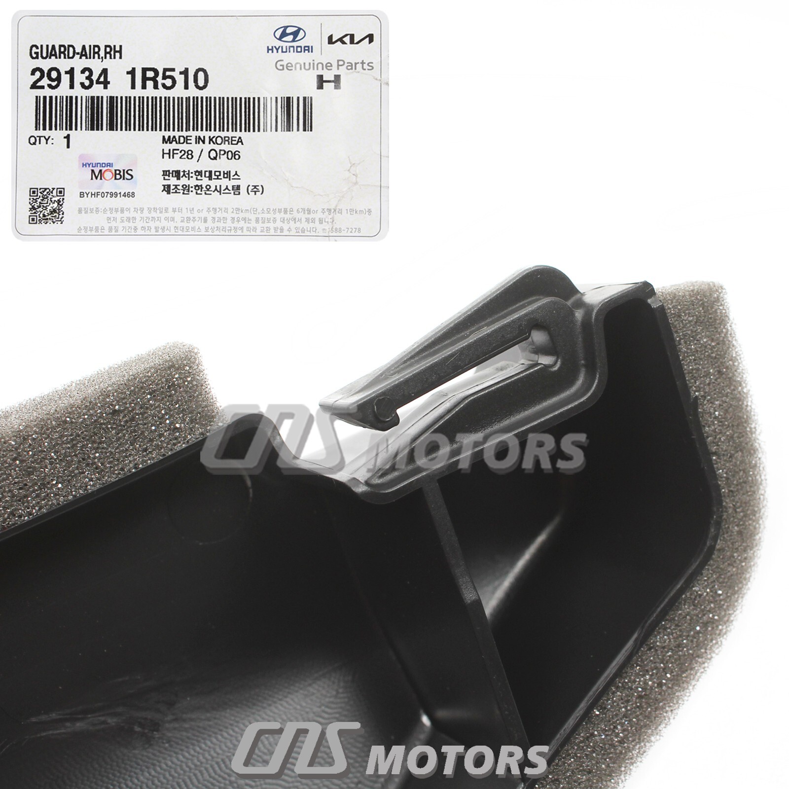 ✅GENUINE✅ Radiator Support Upper Guide RIGHT for 12-17 Hyundai Accent 291341R510