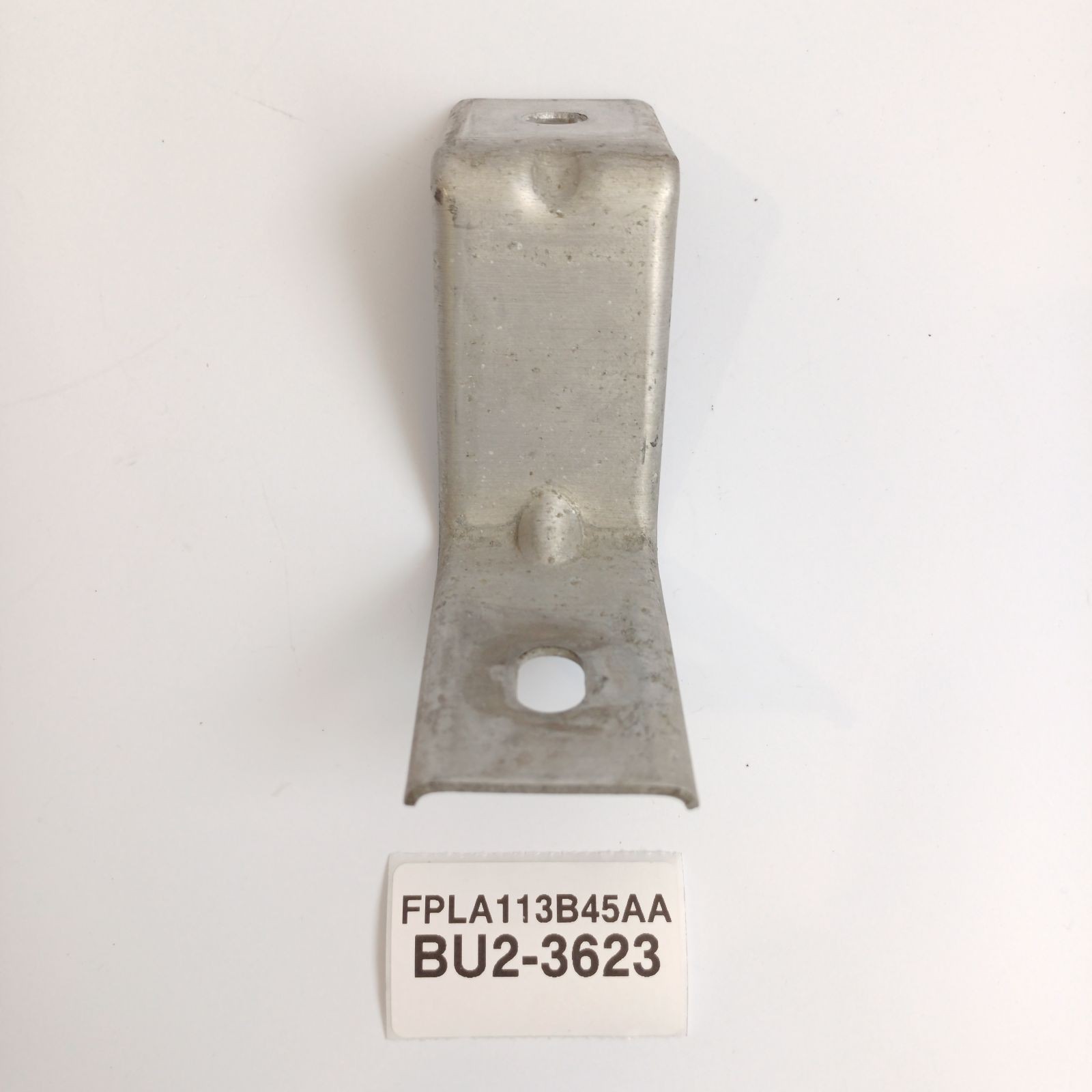 2014-2022 Land Rover Range Rover Sport UNDERBODY SHIELD BRACKET FPLA113B45AA