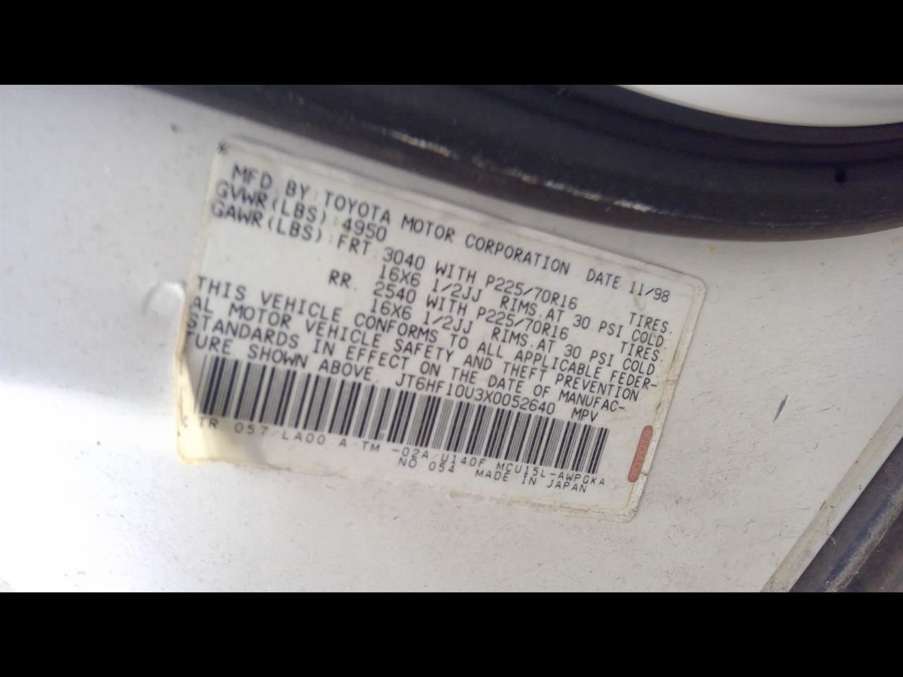 1999 LEXUS RX300 3.0L COWL VENT PANEL