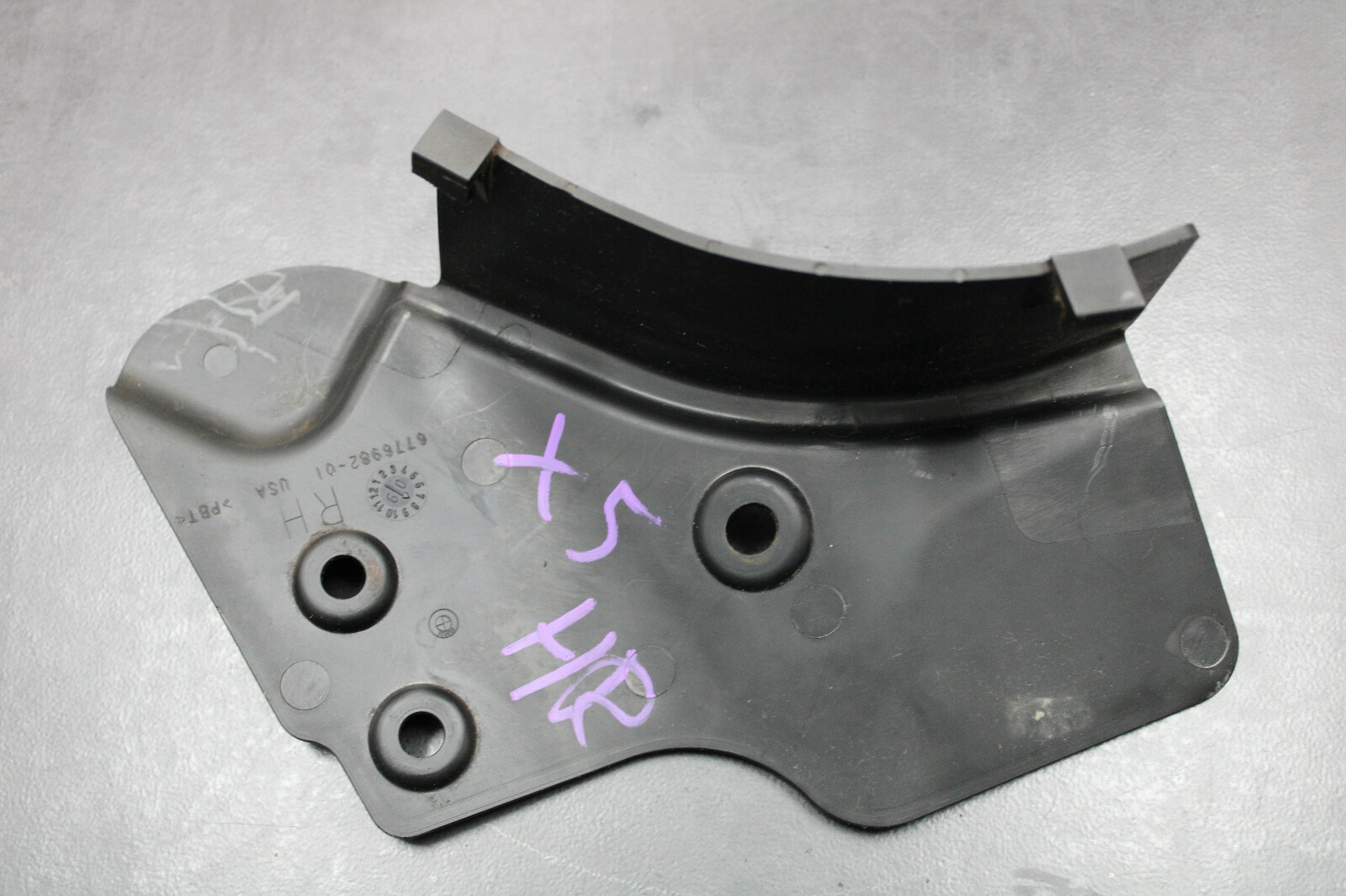 Cover BMW X5 E70 F15 X6 E71 F16 stone chip protection rear right 6776982