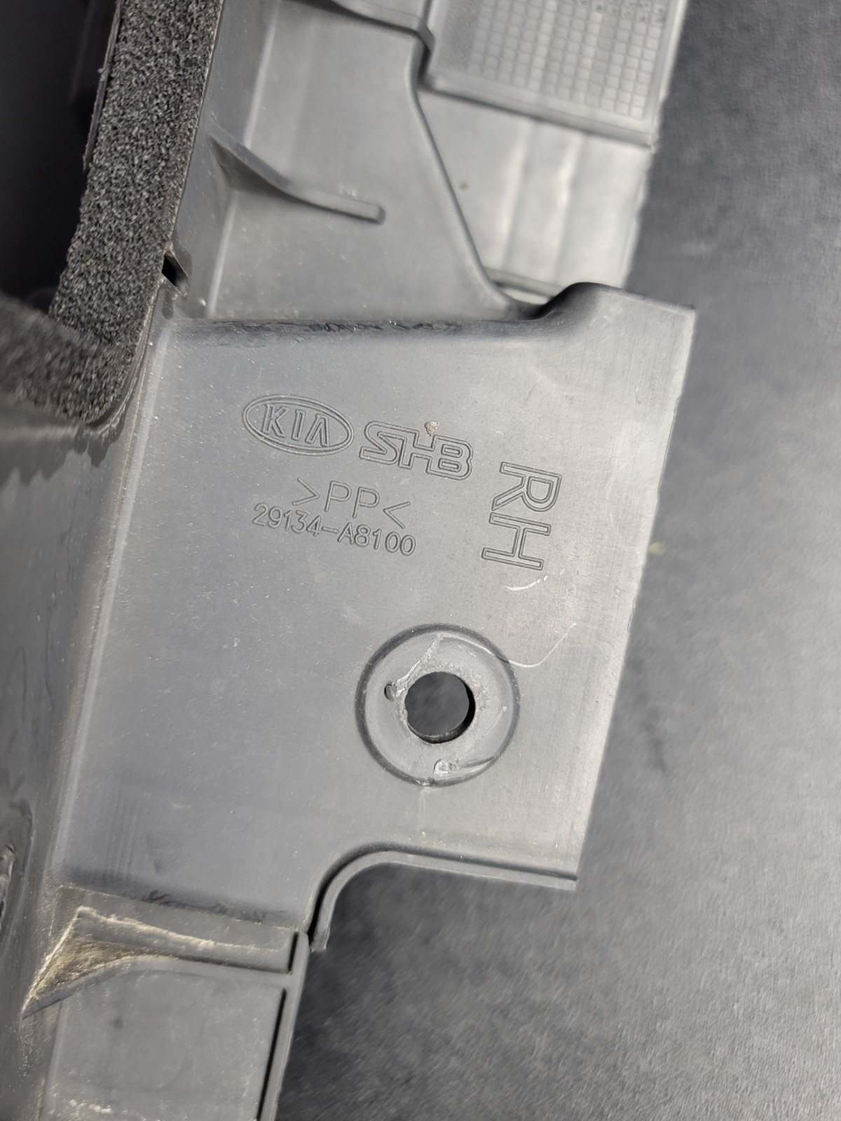 2016-2018 Kia Optima Hybrid Guard-Air OEM 2 Pieces Together