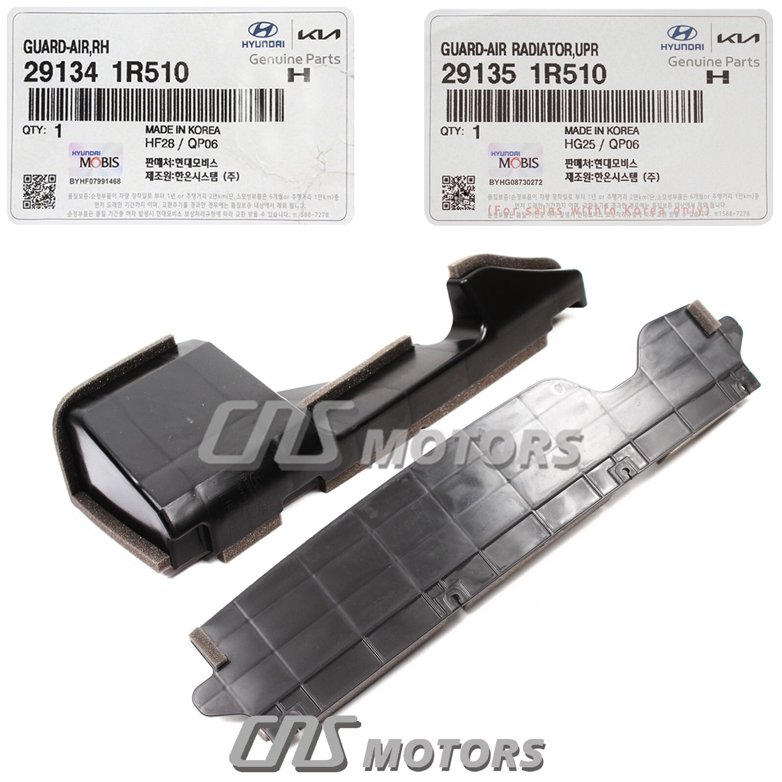 ✅GENUINE✅ Radiator Support Upper & RIGHT Guides for 2012-2017 Hyundai Accent