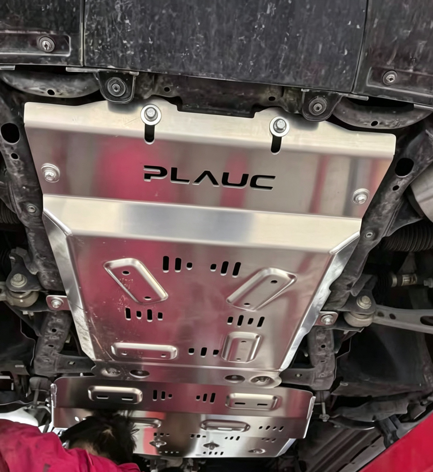 Aluminum Skid Plate For 2010-2016 Land Rover LR4 L319 5.0L 3.0L 4WD Underbody