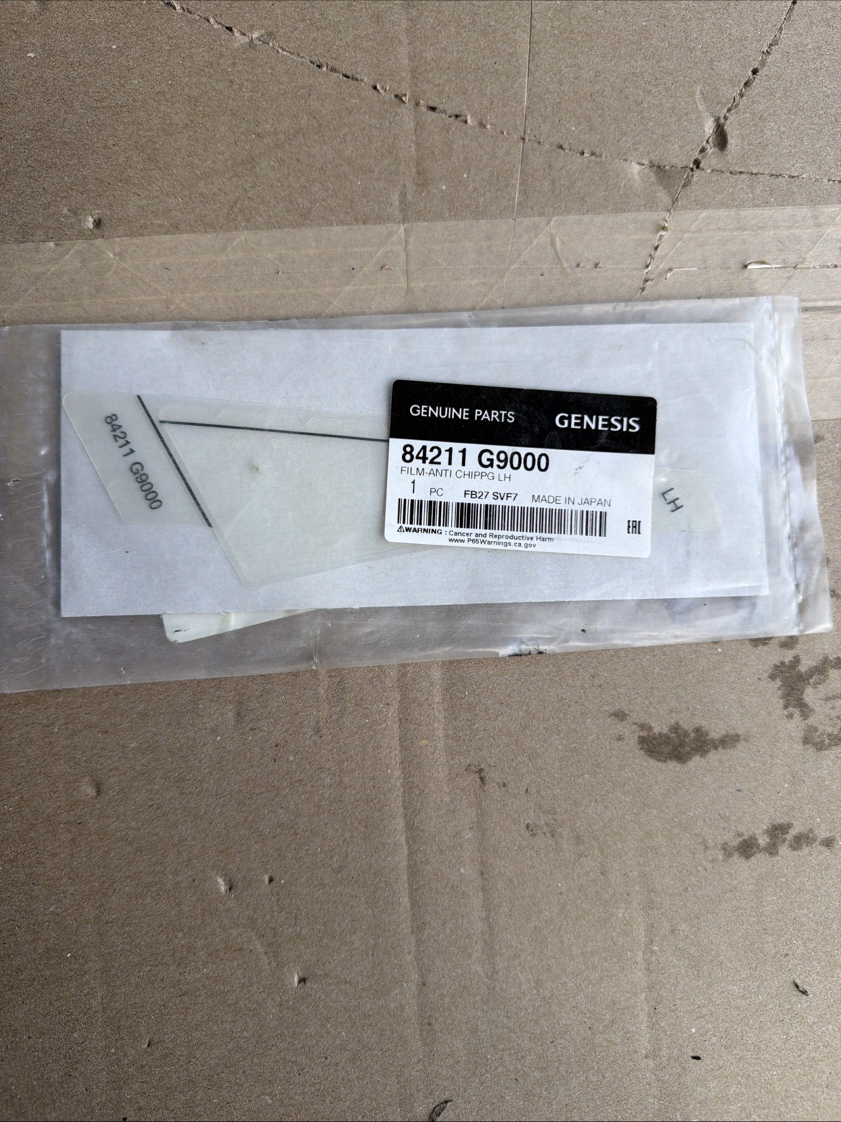 Brand New !!! Genuine Hyundai Stone Guard 84211-G9000 OEM
