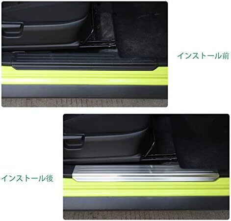 Suzuki Jimny JB64W / Jimny Sierra JB74W Side Step Guard Set of 2